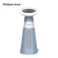 惠而浦(Whirlpool) 小型手持式挂烫机 WS-JM1701B