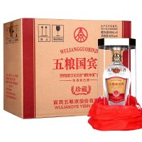 五粮液五粮国宾酒珍藏52度浓香型纯粮食白酒500mL*6瓶整箱