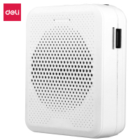 得力 51052扩音器(白) (台)