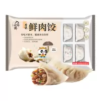 入口为鲜广式点心冬菇鲜肉饺子速冻方便早餐蒸水饺食品整箱儿童饺252g/袋*3袋