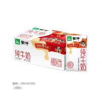 蒙牛(MENGNIU) 纯牛奶 （牛运来新包装）240ml 16包/箱