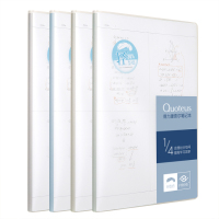 得力QT16112胶套本(5R笔记本1/4) 5本装