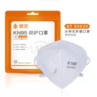 AT爱途9502V KN95头带式折叠口罩 白色 5只/盒