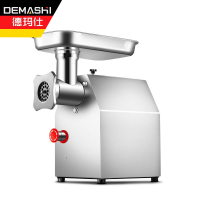 德玛仕(DEMASHI)大功率绞肉机商用灌肠机搅肉机碎肉机 YF-JR13 (绞量240斤/小时)不锈钢款