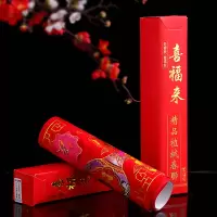 春联植绒烫金对联