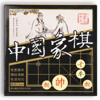 得力(deli)9566 中国象棋(白)(盒) 3盒起订
