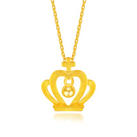 GZUAN古钻珠宝 皇冠 黄金足金优雅皇冠女士款吊坠 JXYJD0011