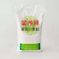 家用厨房小麦粉 2.5KG