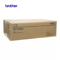兄弟(brother) WT-220CL废粉仓 HL-3150CDN/3170CDW/9020/9140/9340 WT-220CL废粉仓(不含粉盒不含粉)