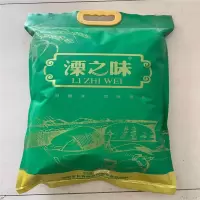 [江苏乡村振兴][财政集采][溧阳]长青 溧之味7.5kg
