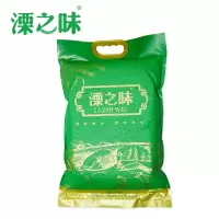 [江苏乡村振兴][财政集采][溧阳]长青 溧之味5kg真空包装