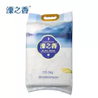 [江苏乡村振兴][财政集采][溧阳]长青 溧之香5kg真空包装