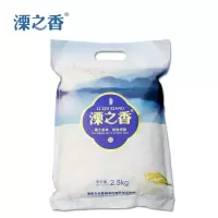 [江苏乡村振兴][财政集采][溧阳]长青 溧之香2.5kg