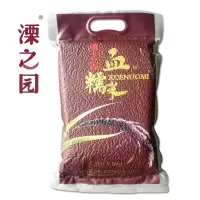 [江苏乡村振兴][财政集采][溧阳]长青 溧之园1.5kg