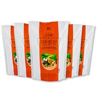 佳味螺螺蛳粉 柳州地道螺丝粉 广西特产螺狮粉方便面350g*5袋