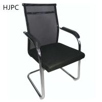 HJPC 椅子（网面） 办公椅（计价单位：把）