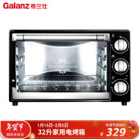 格兰仕(Galanz) TQD2-32J 电烤箱 510*427*308mm