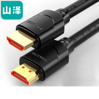 山泽(SAMZHE) HDMI线 1.5米
