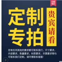 安全标识牌 宣传展板 各类制度牌(单价/平方米)