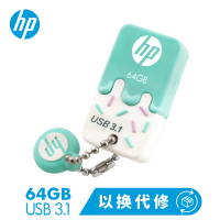 惠普（HP）64GB USB3.1 U盘 x778w 小清新蓝 高速可爱情侣创意 学生u盘