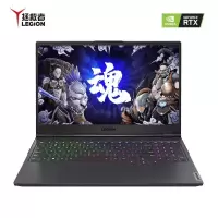 联想(Lenovo)拯救者Y9000K I7-10875H/32G/1T/RTX2080 8G/高色域/W10/耀石灰
