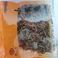 【江苏扶贫】【财政集采】【沭阳】阜苏小黄鱼 260g