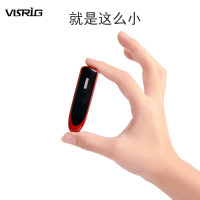 VISRIG VV-J1 对讲机迷你轻薄微型 对讲机耳机 耳挂式对讲器小机 (单只)