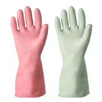 未易 PVC手套 家务清洁乳胶手套 洗衣洗碗PVC手套