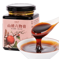 [买2送1 买3送2]奥祥堂山楂六物膏儿童款鸡内金小孩开胃脾胃山楂膏调理宝宝消积食