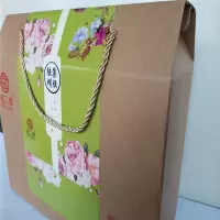 【江苏扶贫】【财政集采】【沭阳】阜苏陆集粉皮 4包*500g