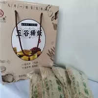 【江苏扶贫】【财政集采】【沭阳】阜苏五谷小磨稀饭 4包*400g