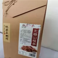 [江苏扶贫][财政集采][沭阳]阜苏原味山楂条 300g