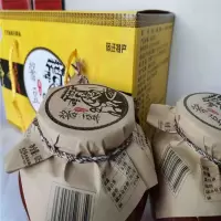 [江苏扶贫][财政集采][沭阳]阜苏腊豆(黄) 2罐*635g