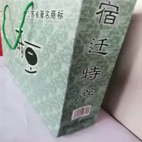 [江苏扶贫][财政集采][沭阳]阜苏精品腊豆 8瓶*220g