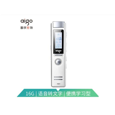 爱 国 者(aigo) 录 音 笔 R6611 16G 微型