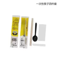 品创 一次性筷子四件套 内含：筷子 勺子 牙签 纸巾 1000套/箱