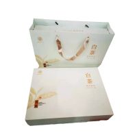 2020年特级新茶 250g 礼盒装