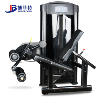 博菲特 大腿训练器 BFT-3066