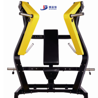 博菲特 宽式推胸练习器 BFT-1010