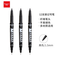 齐心 MK804小双头记号笔 黑色/12支/盒 单位:盒MK804-黑