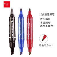 齐心 MK803大双头油性记号笔/10支装/红色MK803 单位：盒MK803-红