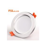 FSL 筒灯三代白玉银边 6W 3000K 3寸