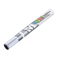 晨光(M&G)AOMY8501记号笔/油性轮胎笔/油漆笔/物流大头笔/签到笔 银色 12支/盒