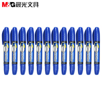 晨光（M&G）MG2110双头油性记号笔 蓝色 12支装 (粗杆大双头）