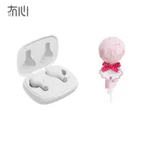 冇心liberfeel T3真无线蓝牙耳机女生款可爱双耳大电量商务送礼物高档运动跑步女生礼盒装华为苹果通用