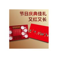 雅物红木筷·禧福八双装