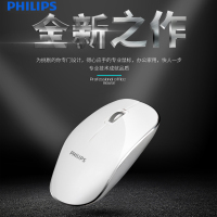 飞利浦铝合金属边框无线鼠标可充电式电池男女生双模办公游戏家用SPK7323