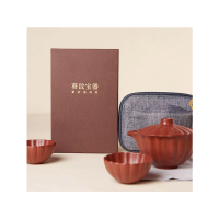 雅物茶器·葵纹宝器随行款