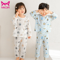 猫人童装宝宝家居服男童睡衣套装21春季新款女童睡衣薄款儿童睡衣