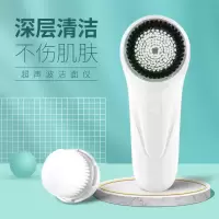 蓝韵 深层净透洗脸仪超声波网红男女硅胶洁面仪 电动吸黑头神器清洁毛孔BA122